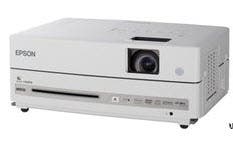 Epson Delivers Feature-Packed Multimedia Business Projectors Starting at Under $600